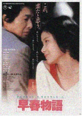 熊出没狂野大陆 剧照1